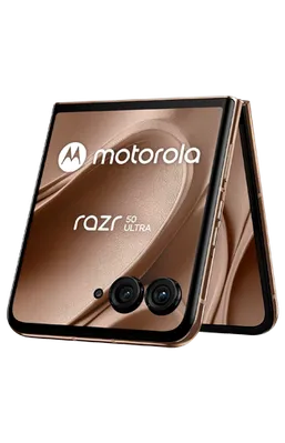 Motorola Razr 50 Ultra 12GB/512GB Braun