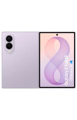 Samsung Galaxy Z Fold 8 512GB Lila