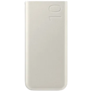 Samsung USB-C Schnellladegerät Powerbank 10.000 mAh Beige